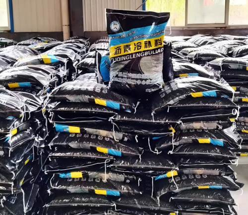 绥滨沥青冷补料