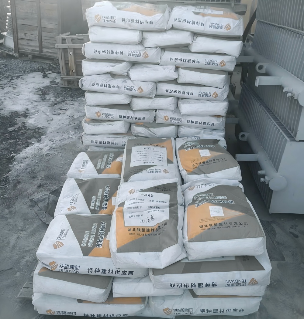 绥滨M50干硬性无收缩砂浆