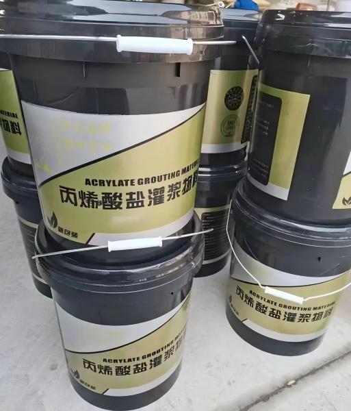 绥滨丙烯酸盐灌浆料